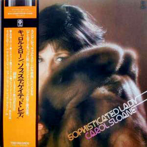 Release: Sophisticated Lady-Vinyl-Japan-1977-PAP-9099-7247336
