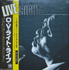O.V. Wright - Live (Vinyl, LP, Album) Good Plus (G+) / Very Good (VG)