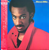 Marcus Miller - Suddenly (LP, Album) - Very Good (VG) / Very Good (VG)