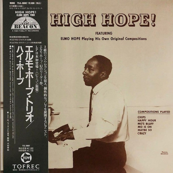 Release: High Hope!-Vinyl-Japan-1991-TFJL-38007, TFJL-38007-6484968