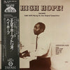 Elmo Hope Trio - High Hope! (LP, Mono) - Very Good Plus (VG+) / Very Good Plus (VG+)