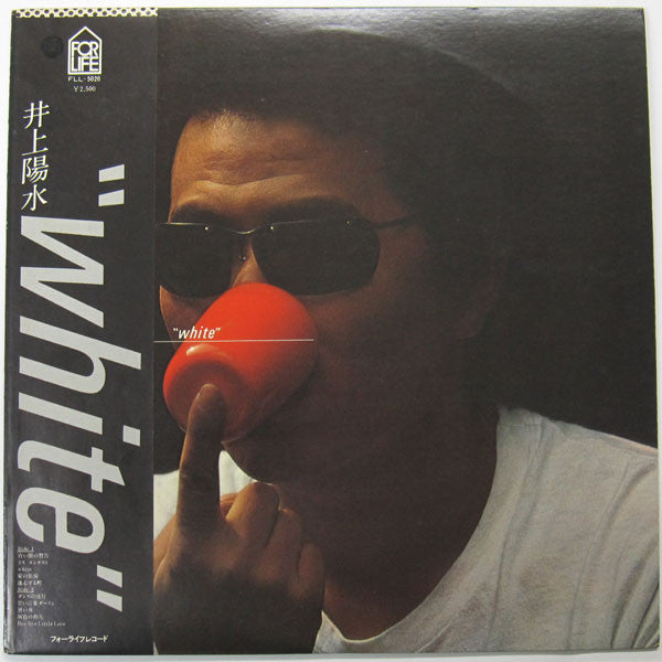 Release: "White"-Vinyl-Japan-1978-FLL-5020-5107557