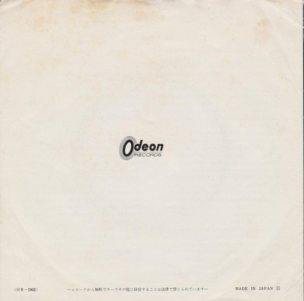 Lady Madonna / The Inner Light