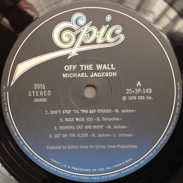 Off The Wall = オフ・ザ・ウォール