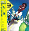 Ramsey Lewis - Routes (Vinyl, LP, Album) Very Good Plus (VG+) / Very Good (VG)