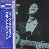 Grant Green - Feelin' The Spirit (Vinyl, LP, Album, Reissue, Stereo) Near Mint (NM or M-) / Very Good Plus (VG+)