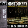 The Montgomery Brothers - The Montgomery Brothers (LP, Album, Reissue, Mono) - Very Good Plus (VG+) / Very Good (VG)