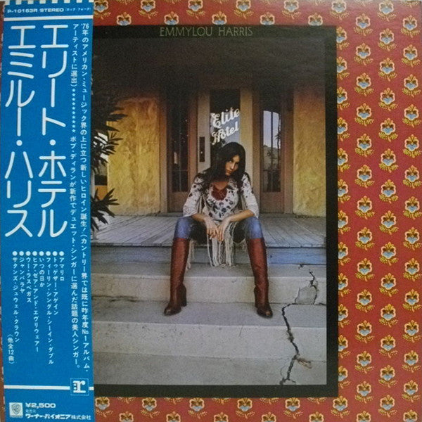 Release: Elite Hotel-Vinyl-Japan-1976-P-10163R-6858621