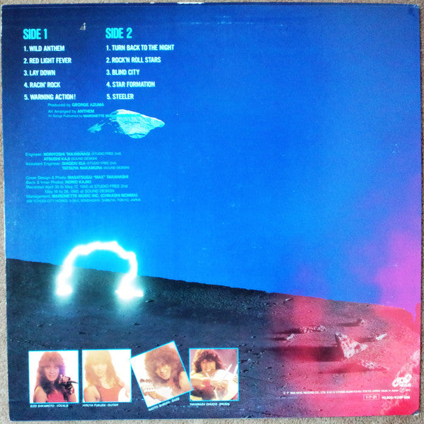 Release: Anthem-Vinyl-Japan-1985-K28P 566, K28P-566-4883494