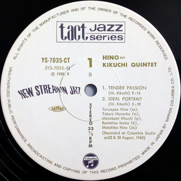 Hino=Kikuchi Quintet = 日野=菊池クインテット