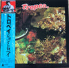 John Tropea - Tropea (Vinyl, LP, Album, Reissue) Very Good (VG) / Very Good (VG)