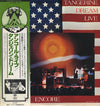 Tangerine Dream - Encore (2xLP, Album) - Very Good Plus (VG+) / Very Good Plus (VG+)