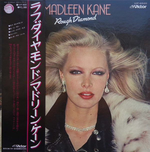Release: Rough Diamond-Vinyl-Japan-1978-VIP-6520-7041955