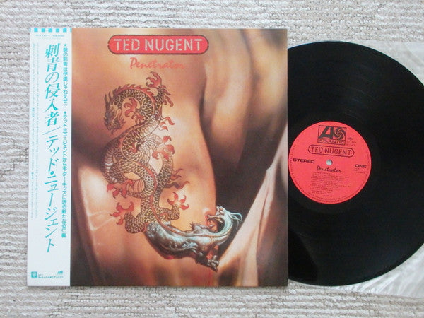 Release: Penetrator-Vinyl-Japan-1984-P-11471-3039827