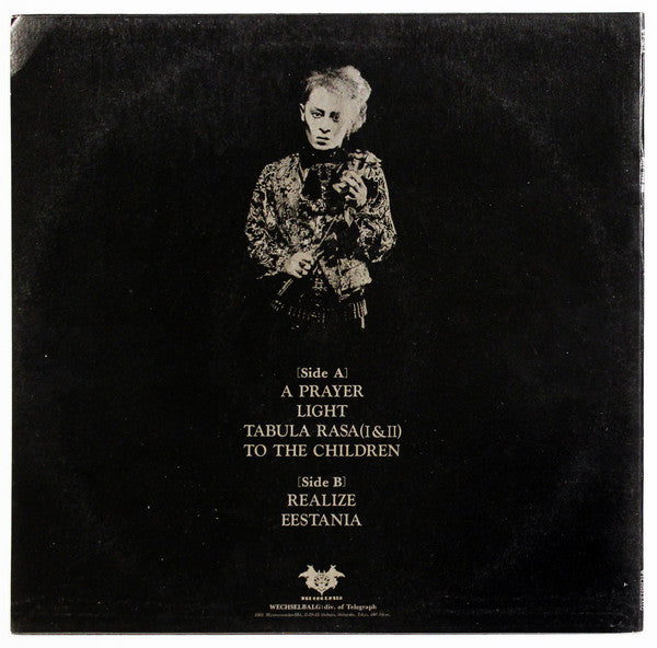 Release: Bible-Vinyl-Japan-1985-WT-005A-2083756