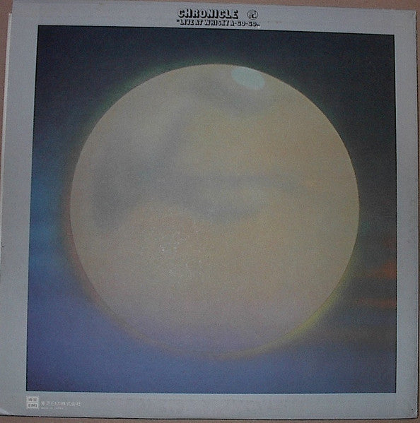 Master Release: Live At Whisky A-Go-Go by Chronicle (4)