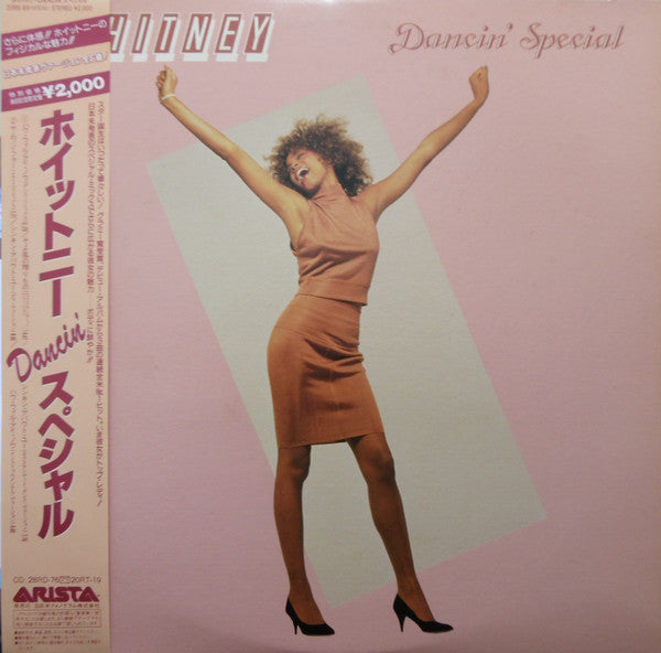 Whitney Dancin' Special