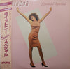 Whitney Houston - Whitney Dancin' Special (Vinyl, 12
