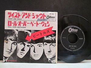 ツイスト・アンド・シャウト (Twist And Shout)  / ロール・オーバー・ベートーヴェン (Roll Over Beethoven)