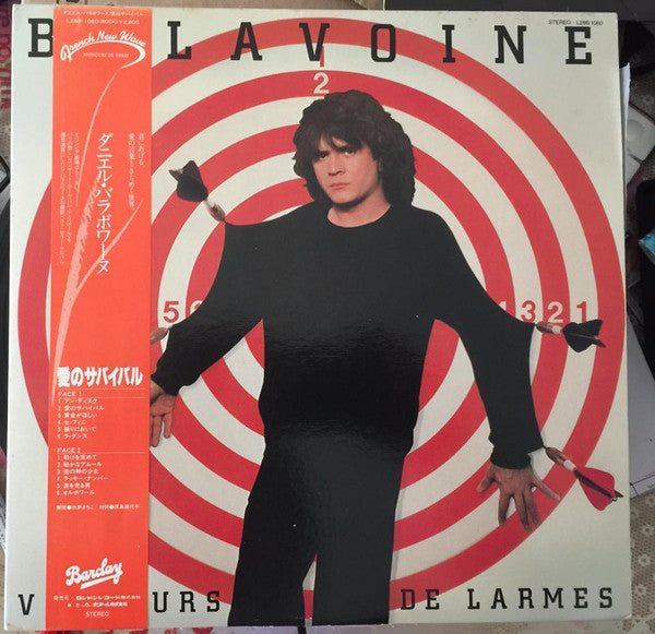 Master Release: Vendeurs De Larmes by Daniel Balavoine