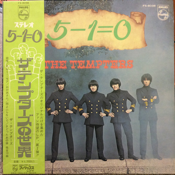 Master Release: 5-1=0 by The Tempters