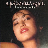 Release: Aphrodisiaque-Vinyl-Japan-1986-VIP-28136-6286325