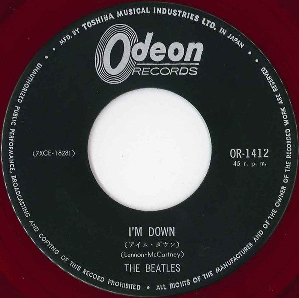 Help!  /  I'm Down =  ヘルプ / アイム・ダウン