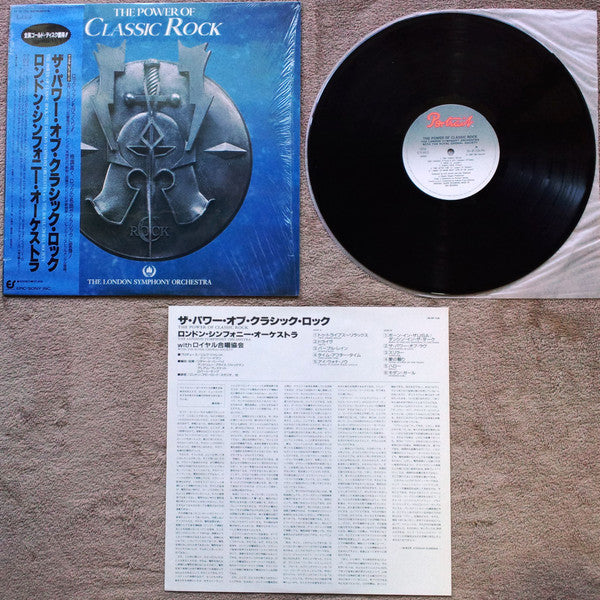 The Power Of Classic Rock