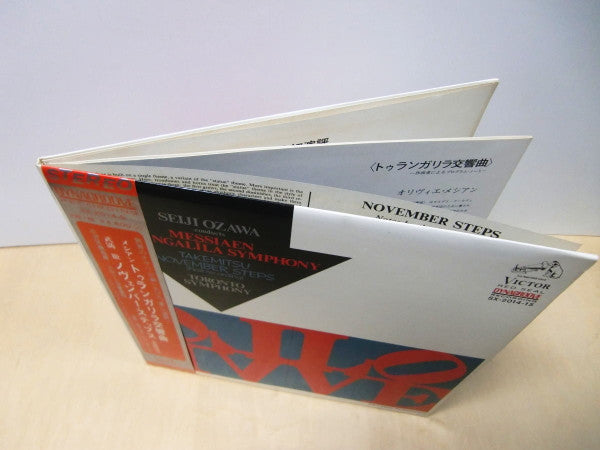 Turangalîla Symphony / November Steps