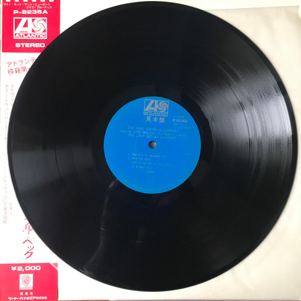 The Last Set At Newport