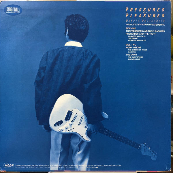 The Pressures And The Pleasures