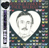 Paul Mauriat - Message D'Amour (LP, Album) - Very Good Plus (VG+) / Very Good Plus (VG+)