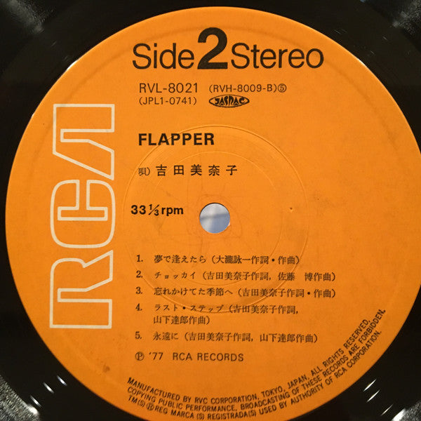 Flapper