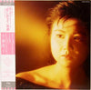 Akiko Kobayashi - Fall In Love (LP, Album) - Near Mint (NM or M-) / Near Mint (NM or M-)