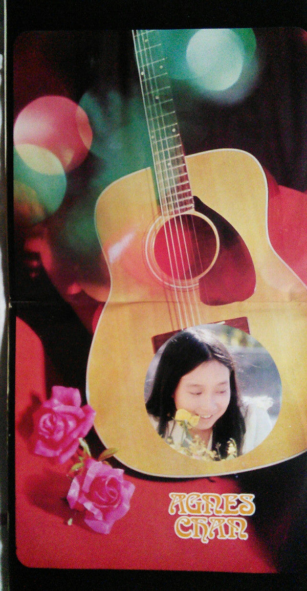 Original I (A New Beginning)