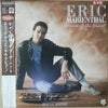Eric Marienthal - Voices Of The Heart (Vinyl, LP, Album, Promo) Very Good Plus (VG+) / Very Good Plus (VG+)