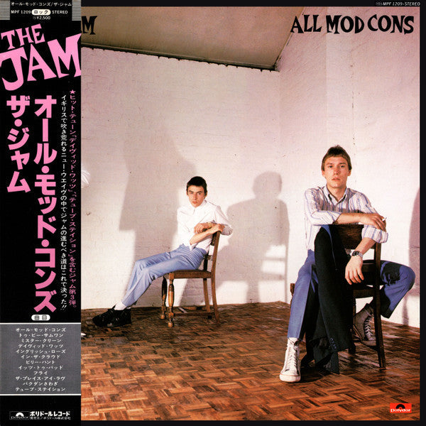Release: All Mod Cons-Vinyl-Japan-1979-MPF 1209-4048737