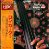 Ron Carter - Spanish Blue (Vinyl, LP, Album, Limited Edition, Reissue, Stereo) Very Good Plus (VG+) / Good Plus (G+)