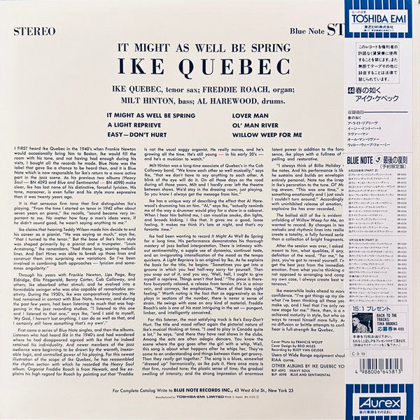 It Might As Well Be Spring