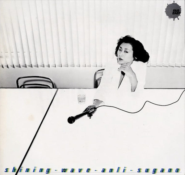 Release: Unknown Release-Vinyl-Japan-1979-ETJ-85005-3719500