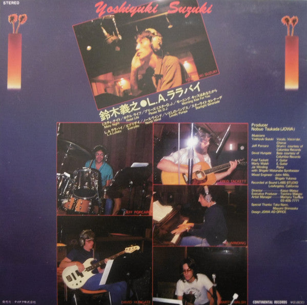 Release: L.A. Lullaby-Vinyl-Japan-1981-CI-5-9453136