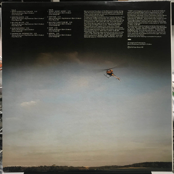 Arrival = アライバル