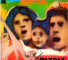 Quilapayún - Patria (LP) - Near Mint (NM or M-) / Very Good Plus (VG+)