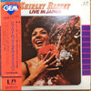 Shirley Bassey - Live In Japan (LP, Album) - Very Good Plus (VG+) / Very Good (VG)