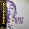 Charlie Parker - Charlie Parker On Dial (Volume 6) = チャーリー・パーカー・オン・ダイアル Vol.6 (Vinyl, LP, Compilation, Reissue, Mono) Near Mint (NM or M-) / Very Good Plus (VG+)
