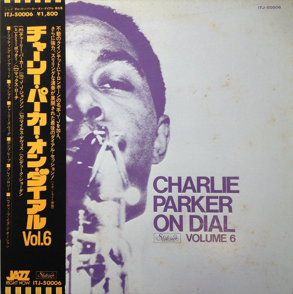 Master Release: Charlie Parker On Dial (Volume 6) by Charlie Parker