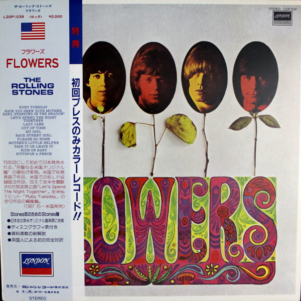 Release: Flowers-Vinyl-Japan-1982-L20P1039-6231146
