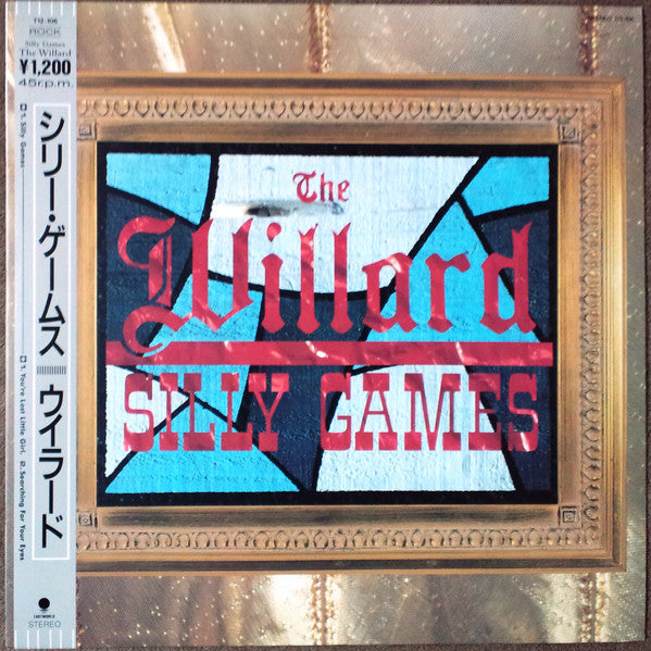 Master Release: Silly Games by The Willard