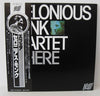 The Thelonious Monk Quartet - Sphere (Vinyl, LP, Album, Reissue) Very Good Plus (VG+) / Very Good (VG)