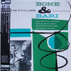 Curtis Fuller - Bone & Bari (LP, Album, Mono, Reissue) - Near Mint (NM or M-) / Very Good Plus (VG+)